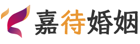 深圳龙岗区婚姻调解